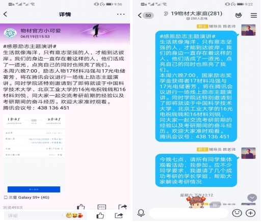 国产成人精品白浆久久69