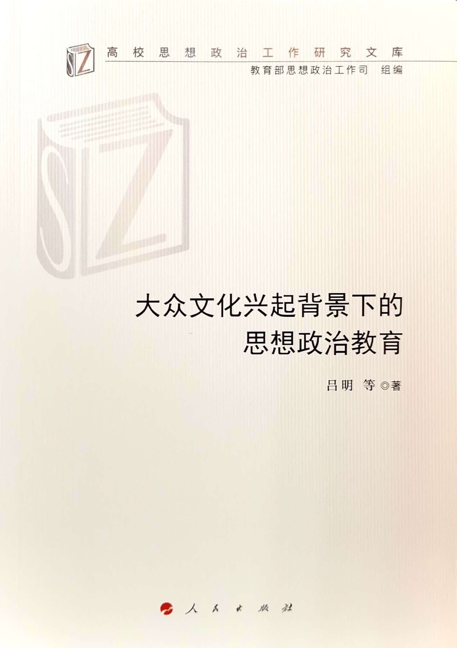 国产成人精品白浆久久69