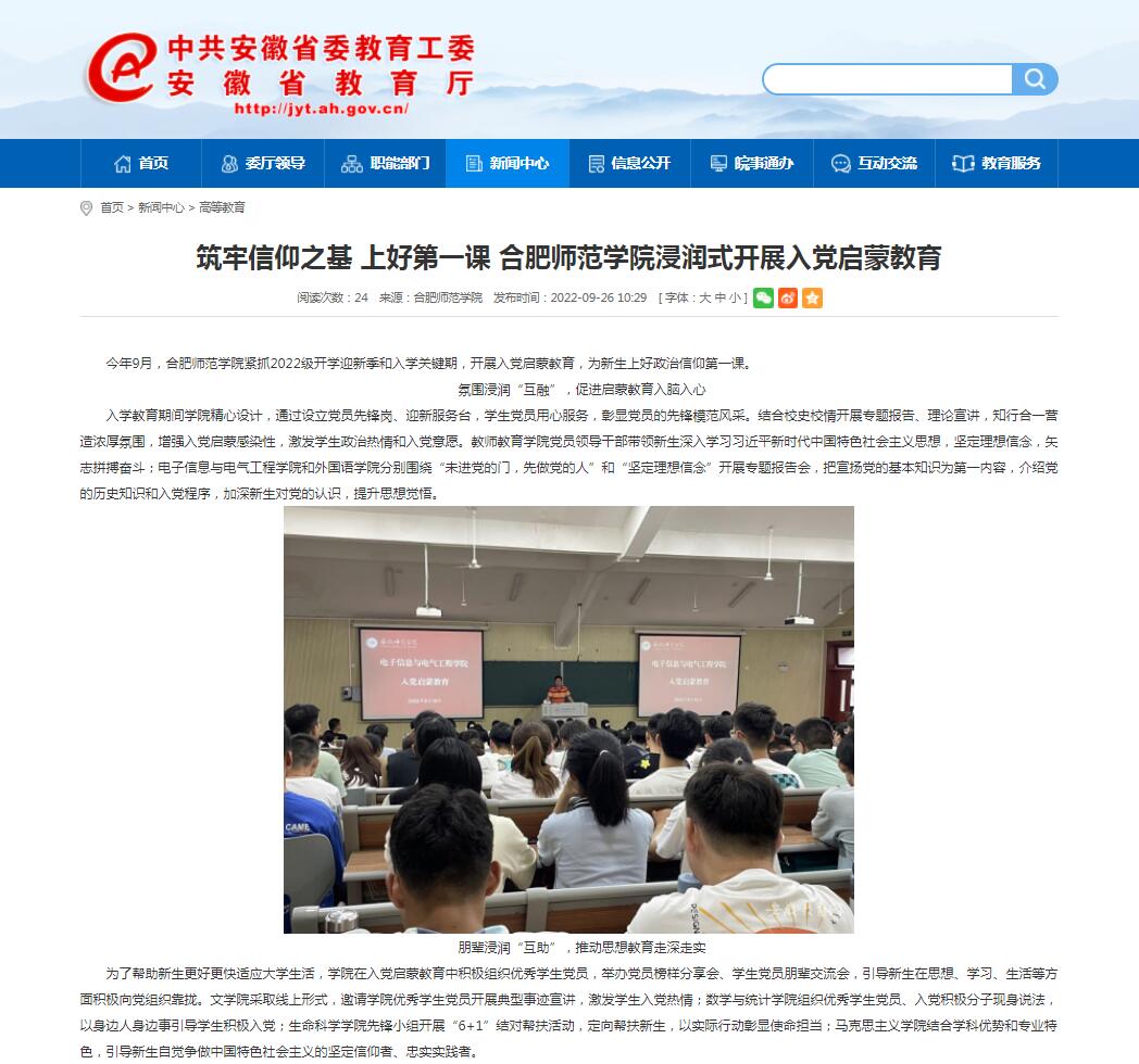 国产成人精品白浆久久69