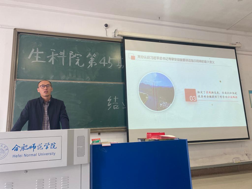 国产成人精品白浆久久69