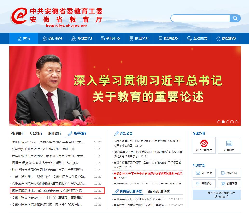 国产成人精品白浆久久69