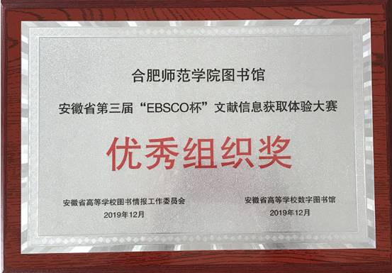 国产成人精品白浆久久69