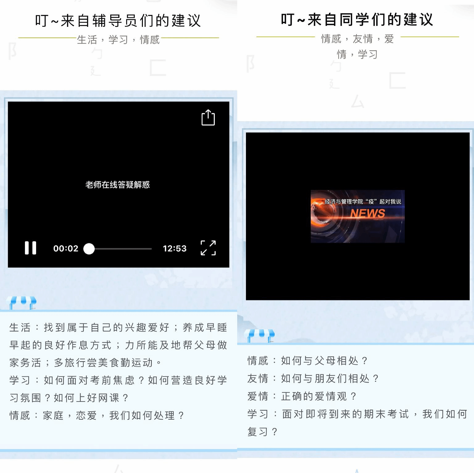 国产成人精品白浆久久69