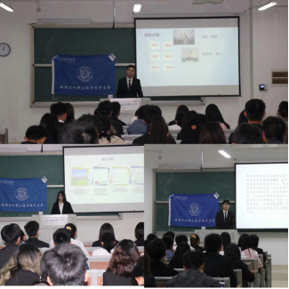 国产成人精品白浆久久69