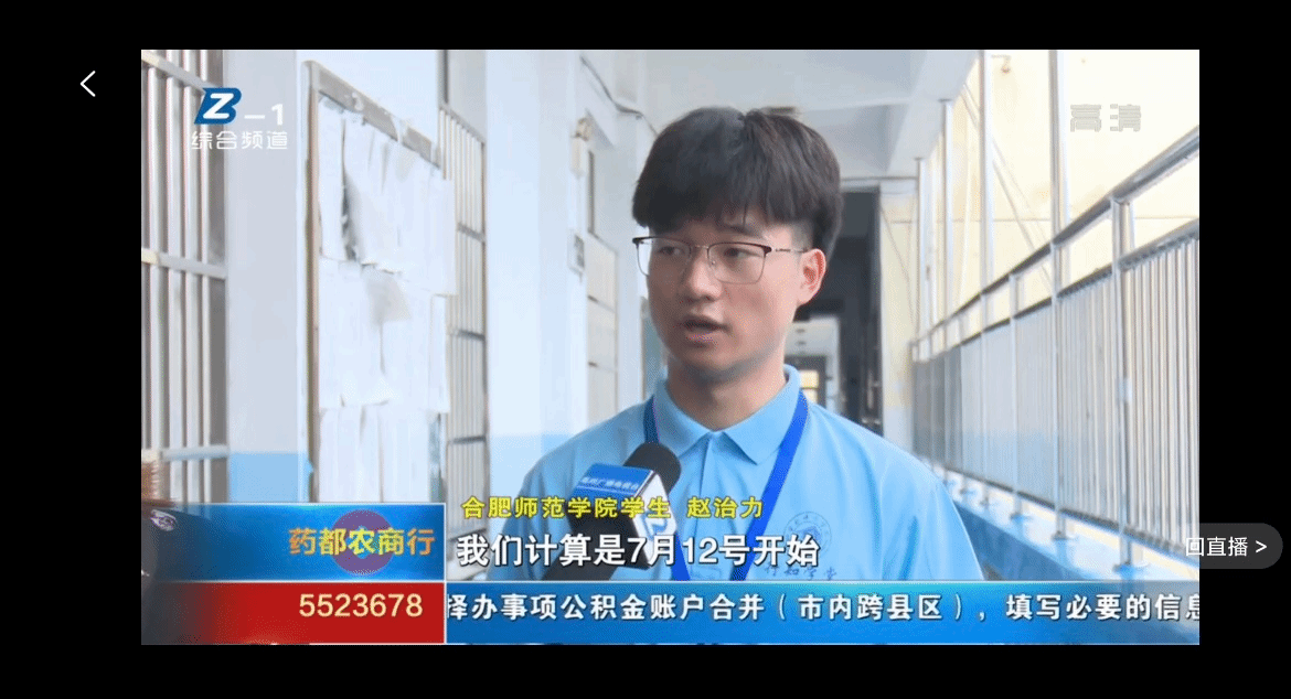 国产成人精品白浆久久69