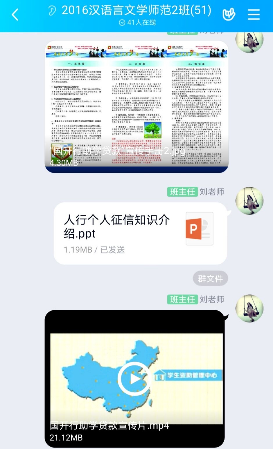 国产成人精品白浆久久69