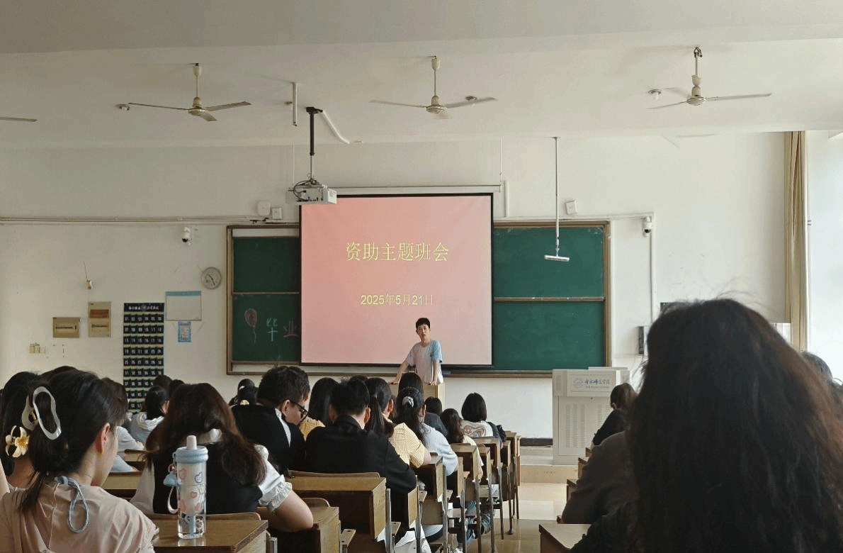 国产成人精品白浆久久69