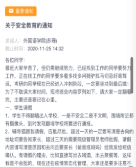 国产成人精品白浆久久69