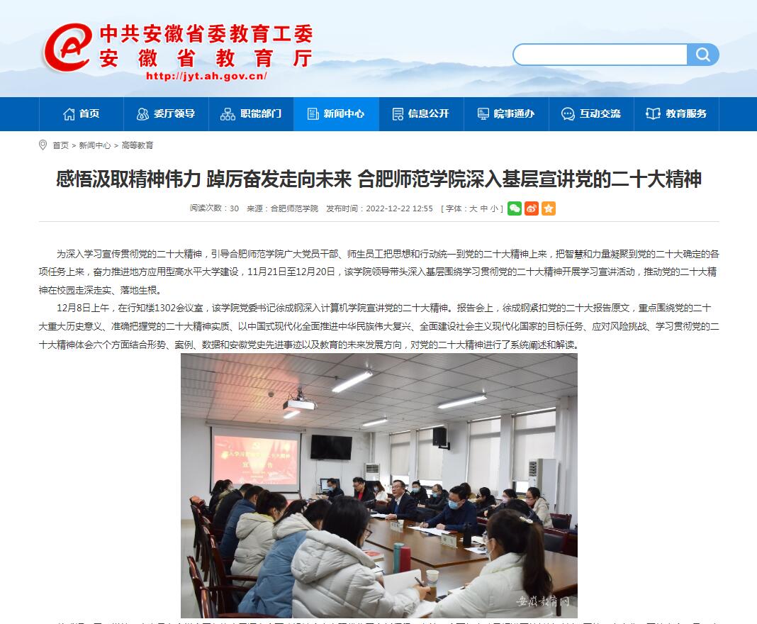 国产成人精品白浆久久69