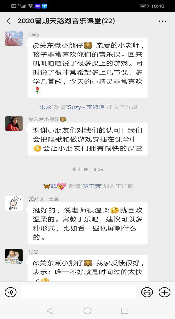 国产成人精品白浆久久69