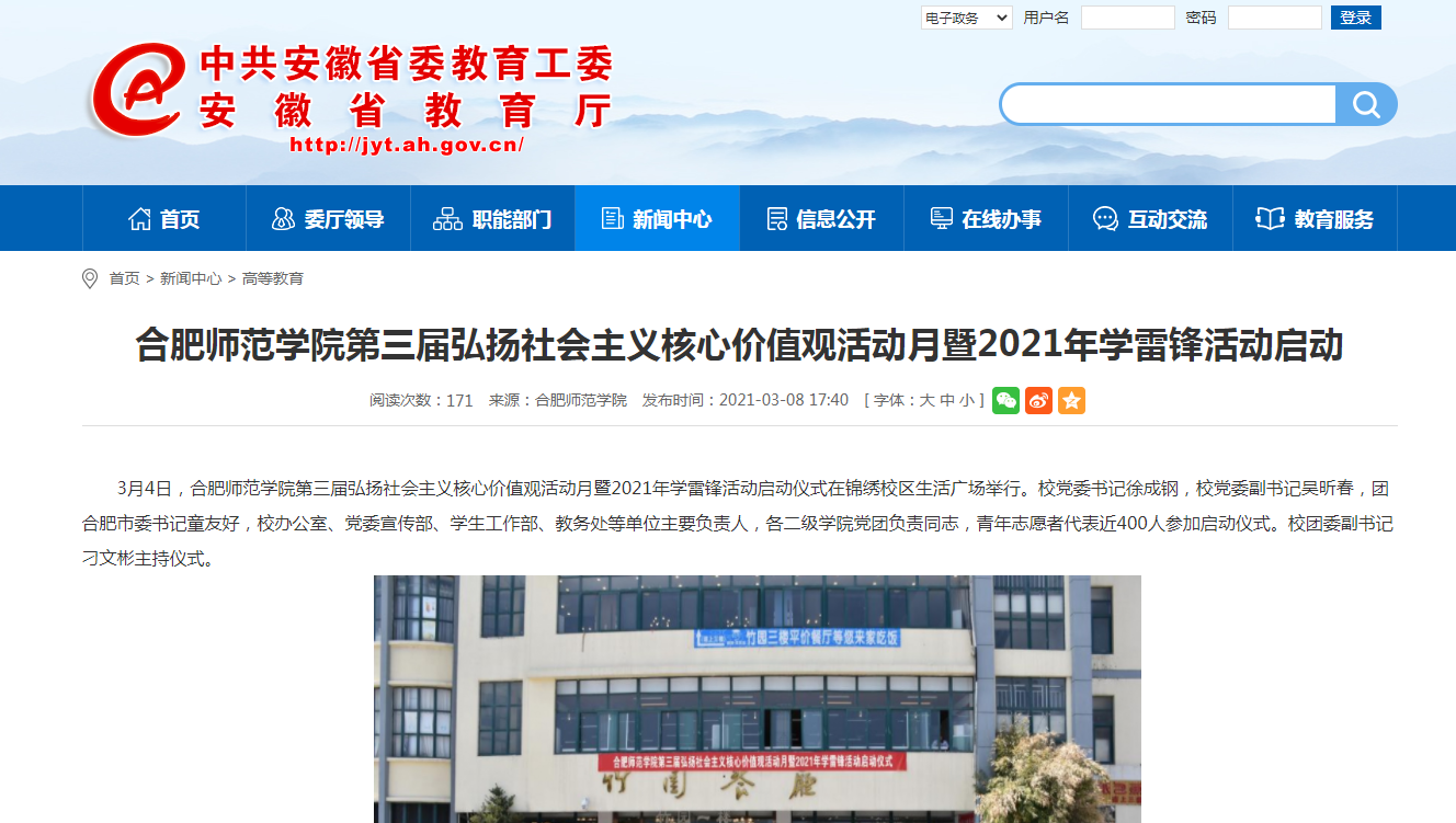 国产成人精品白浆久久69