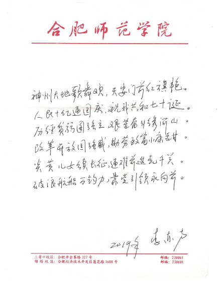 国产成人精品白浆久久69