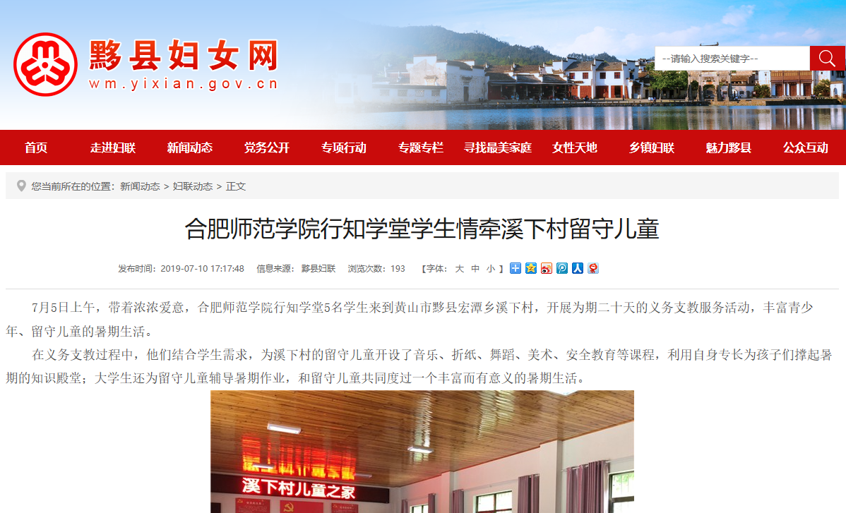 国产成人精品白浆久久69