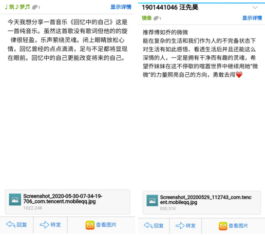国产成人精品白浆久久69