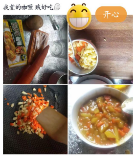国产成人精品白浆久久69