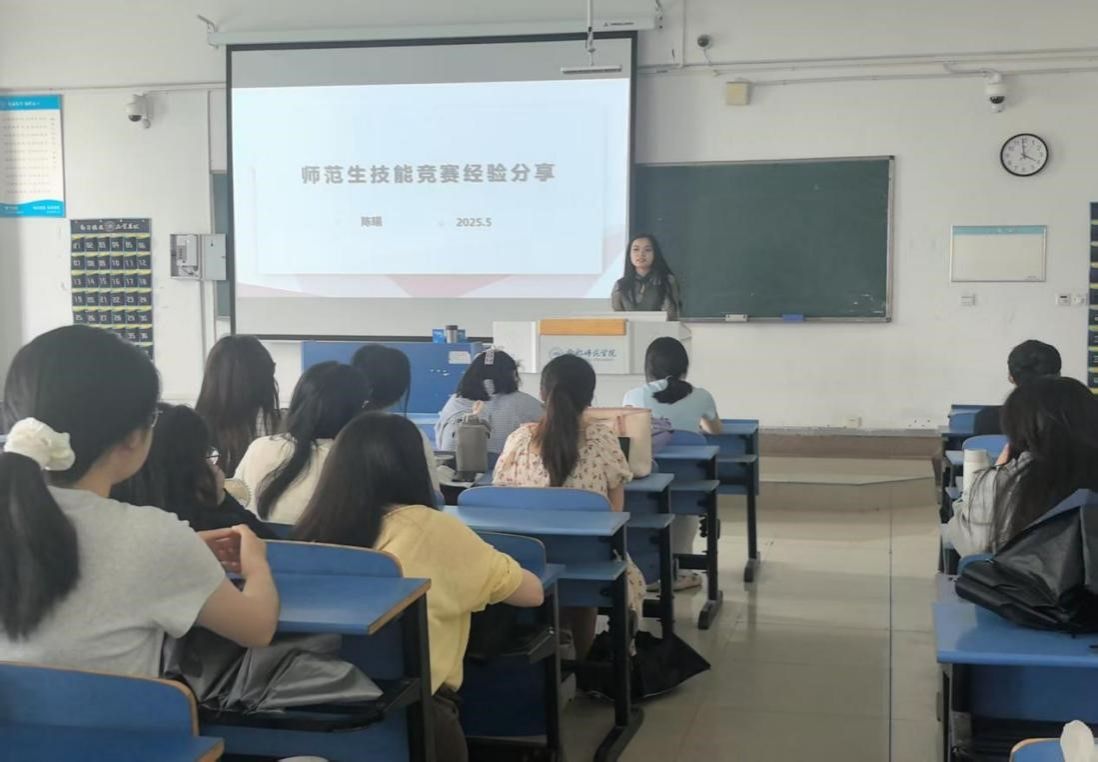 国产成人精品白浆久久69