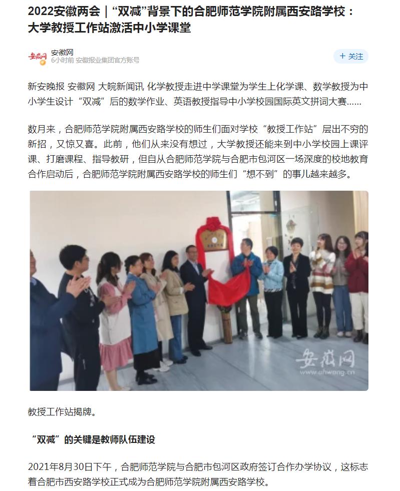 国产成人精品白浆久久69