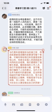 国产成人精品白浆久久69