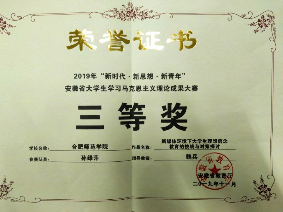 国产成人精品白浆久久69