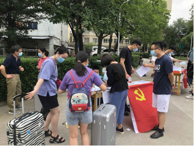 国产成人精品白浆久久69