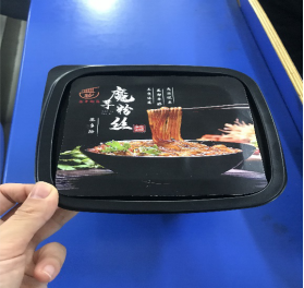 国产成人精品白浆久久69