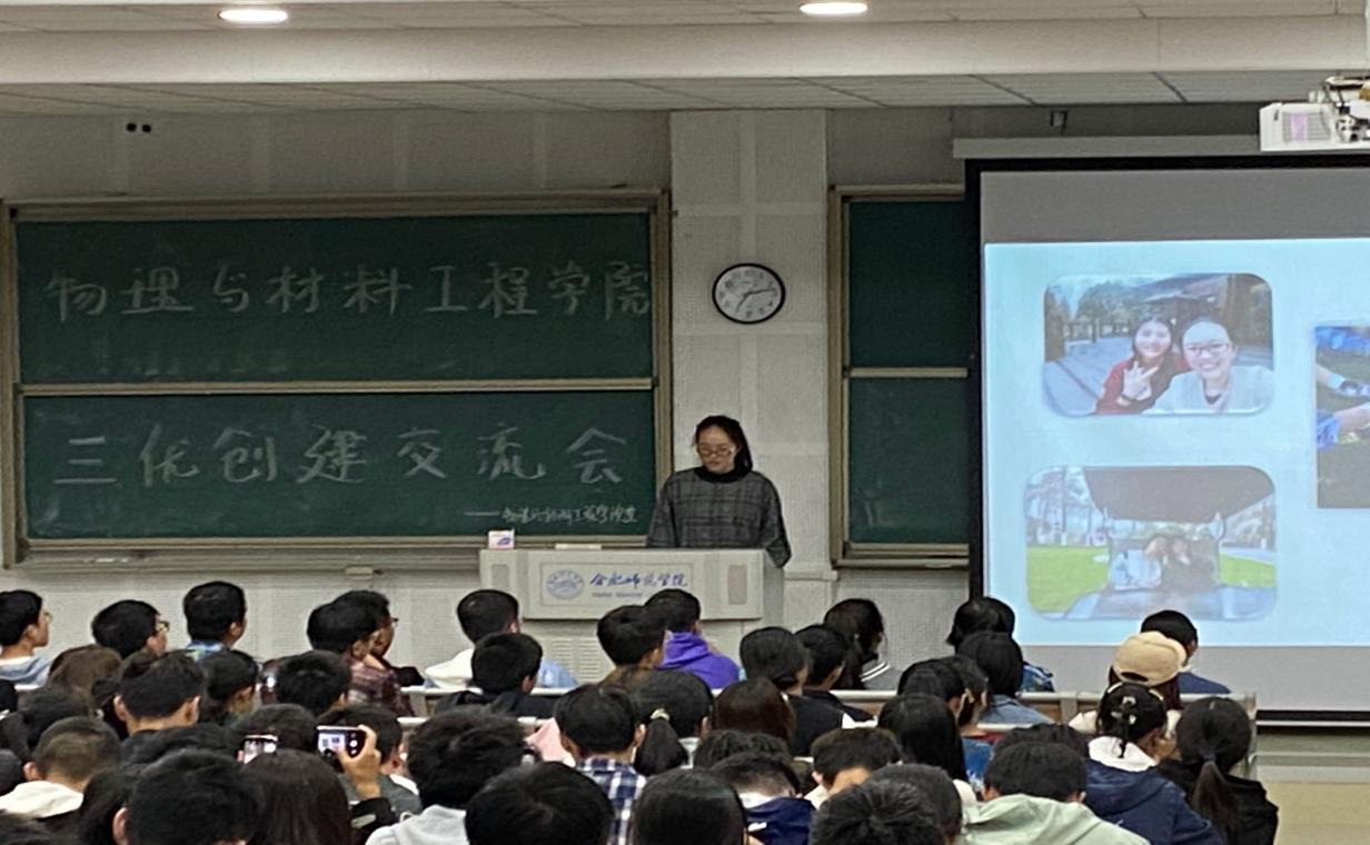 国产成人精品白浆久久69