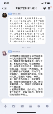 国产成人精品白浆久久69