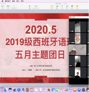 国产成人精品白浆久久69