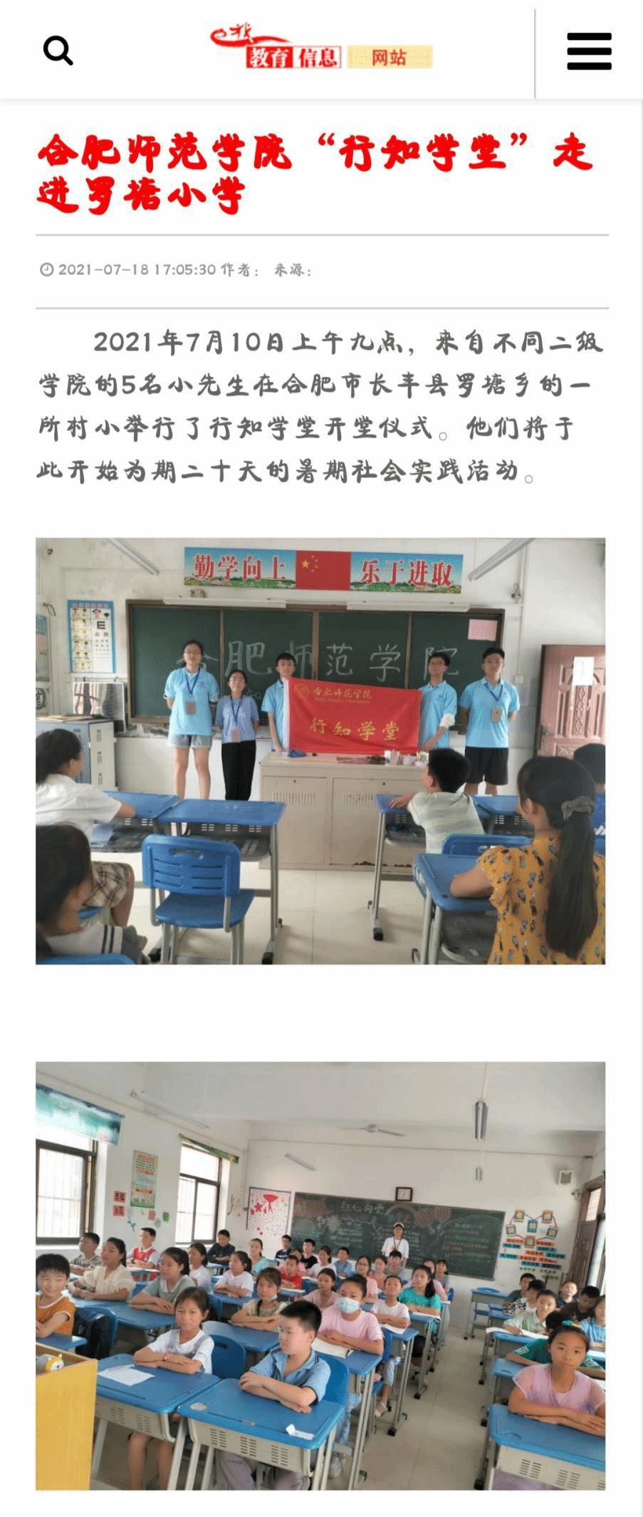 国产成人精品白浆久久69