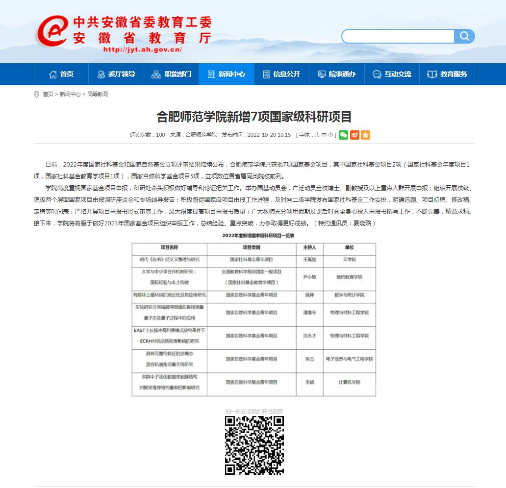 国产成人精品白浆久久69
