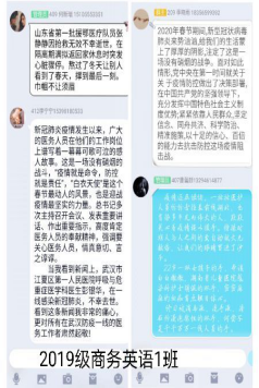 国产成人精品白浆久久69