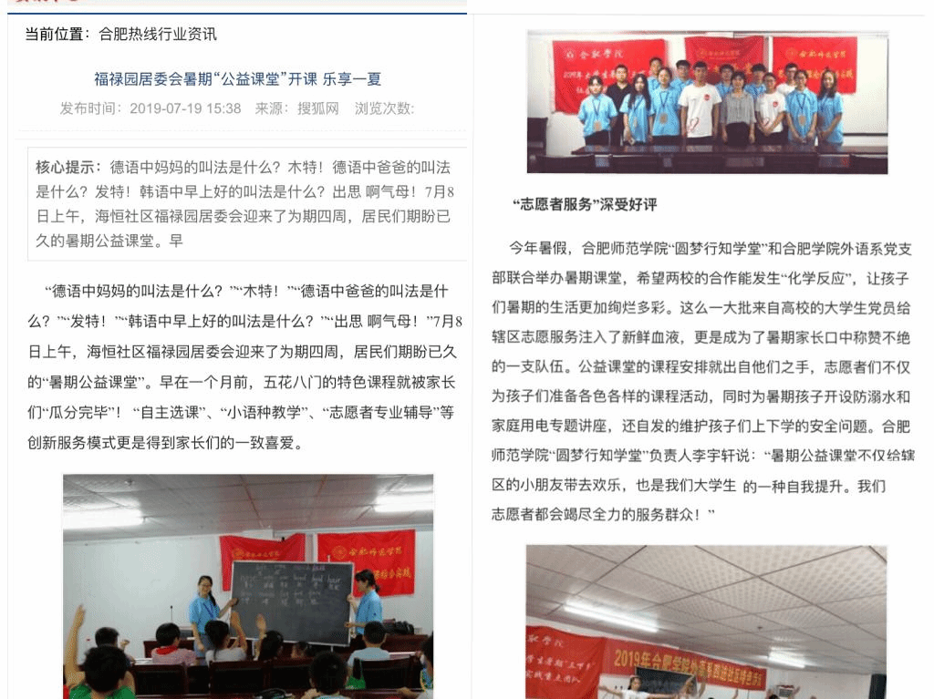 国产成人精品白浆久久69