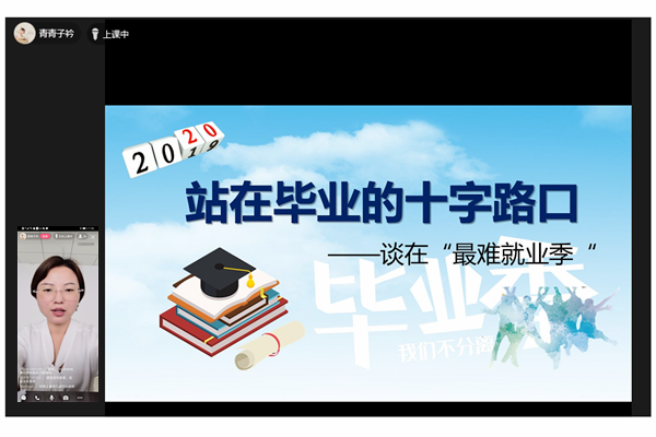 国产成人精品白浆久久69