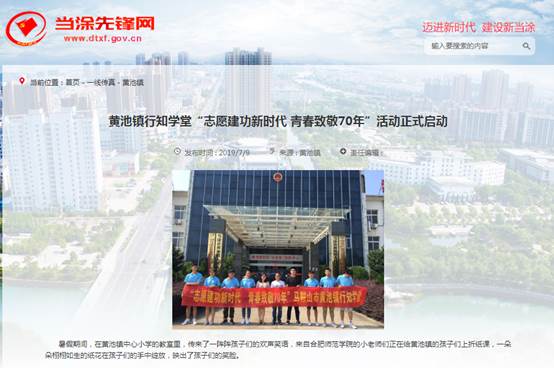 国产成人精品白浆久久69