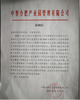 国产成人精品白浆久久69
