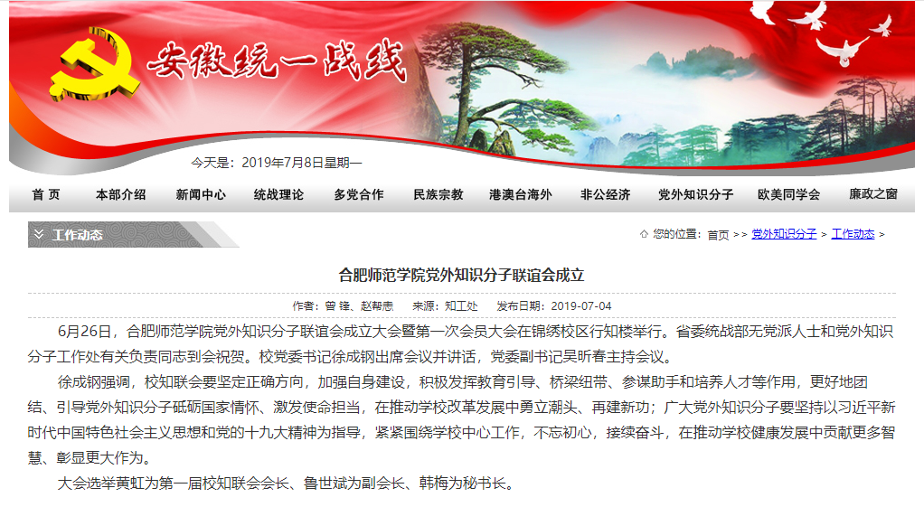 国产成人精品白浆久久69