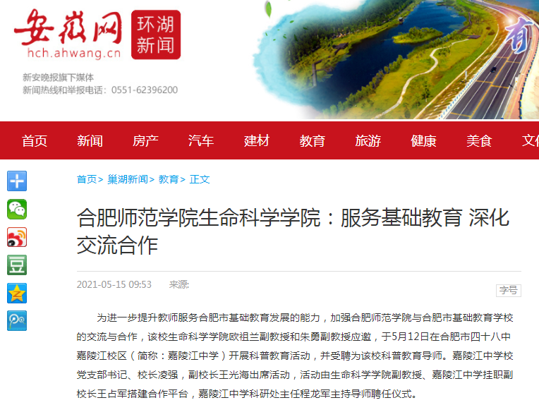 国产成人精品白浆久久69