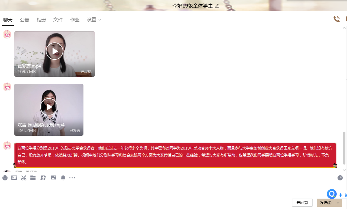 国产成人精品白浆久久69