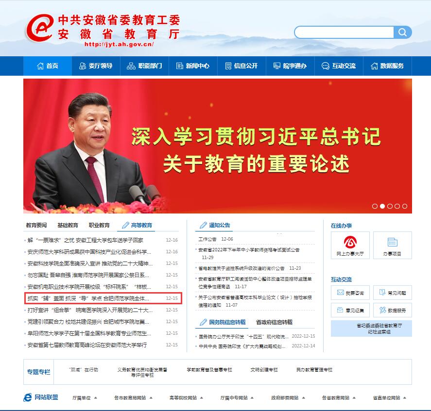 国产成人精品白浆久久69