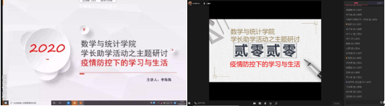 国产成人精品白浆久久69