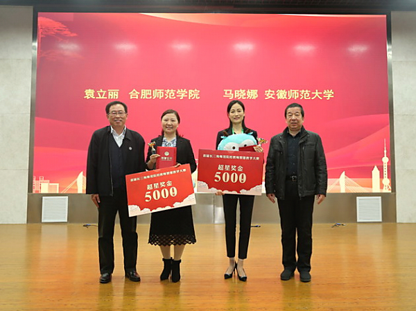国产成人精品白浆久久69