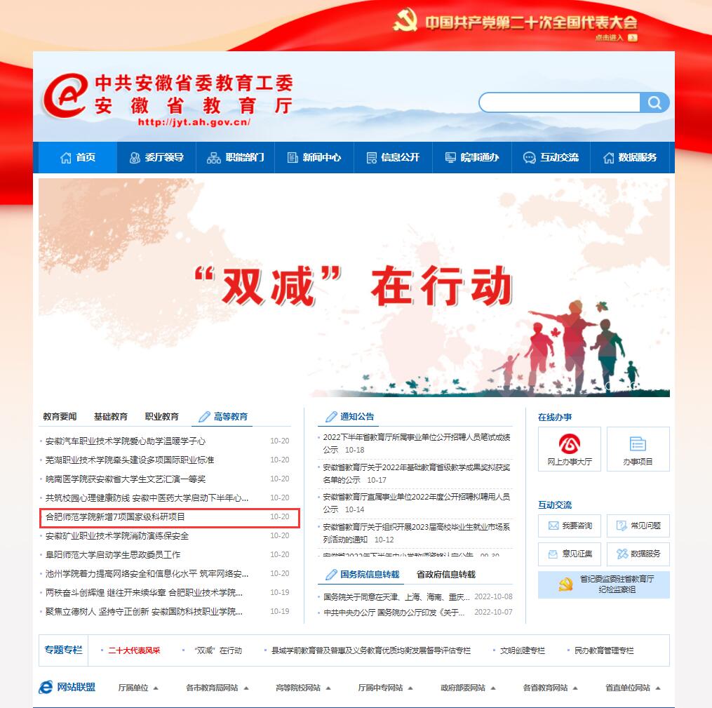 国产成人精品白浆久久69