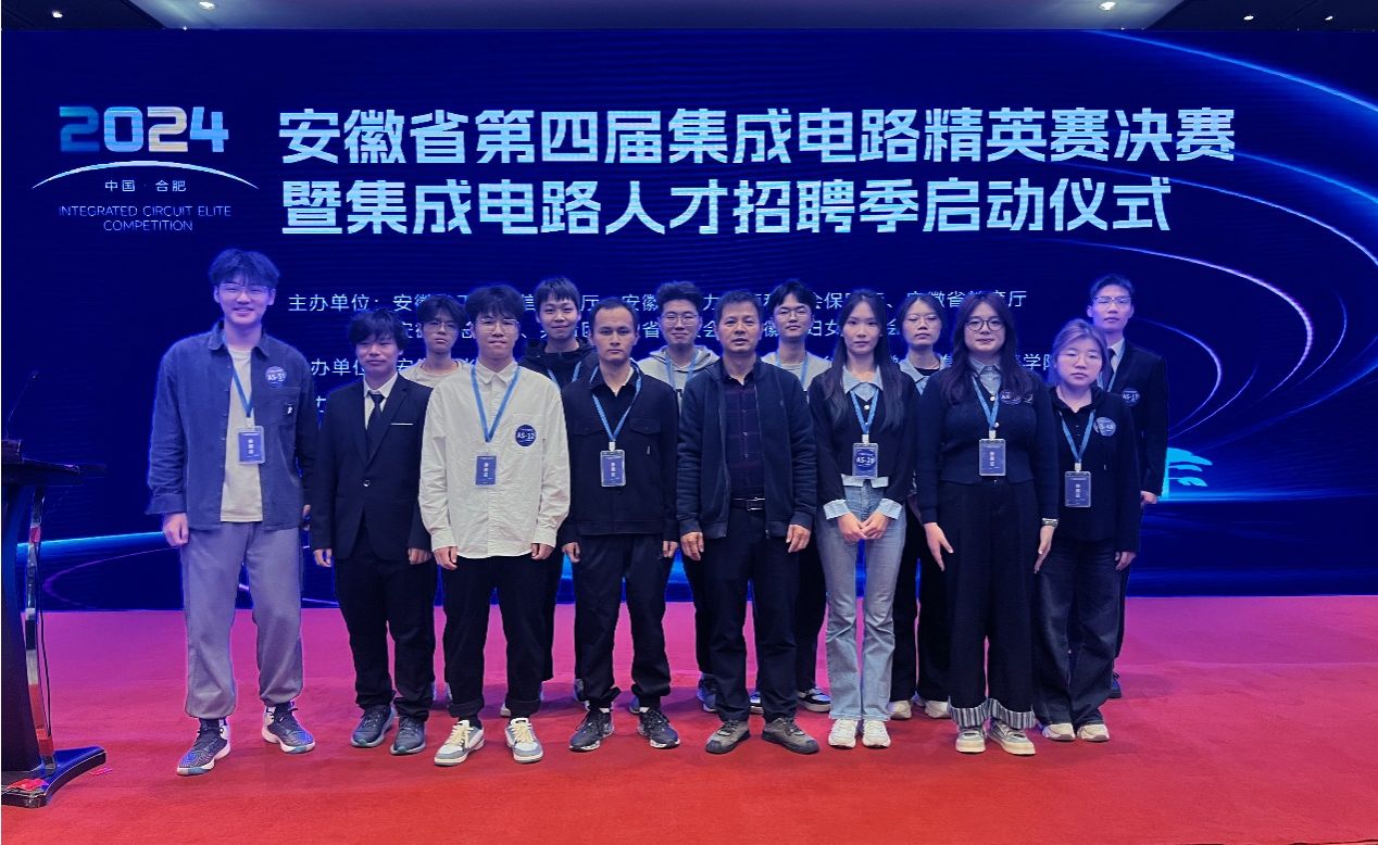 国产成人精品白浆久久69
