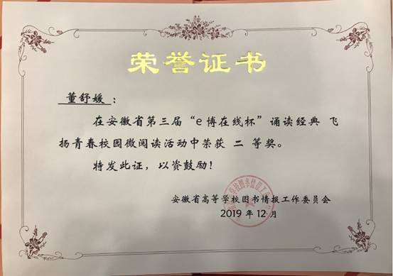 国产成人精品白浆久久69