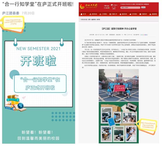 国产成人精品白浆久久69
