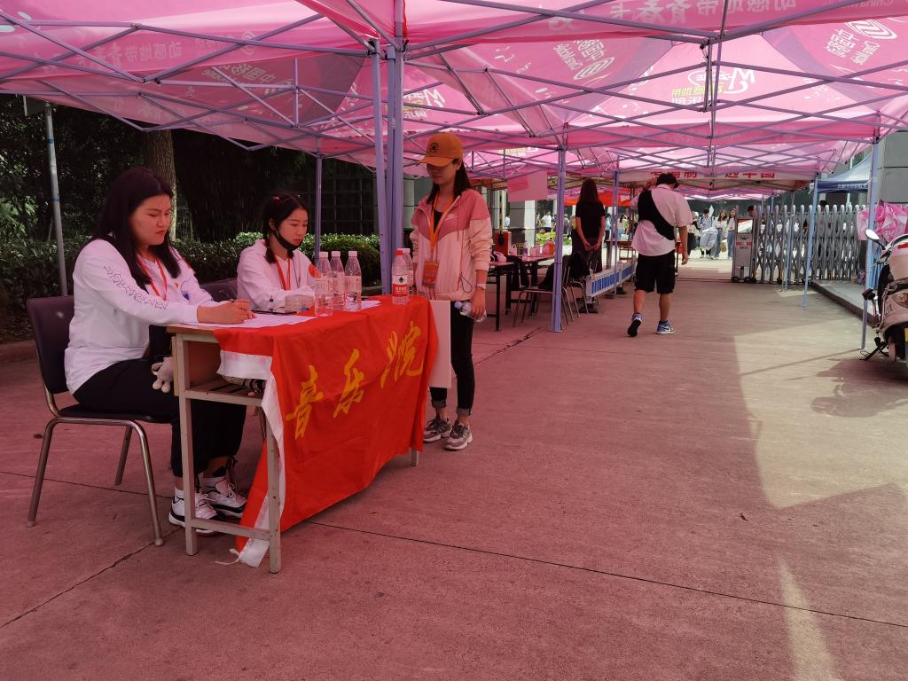 国产成人精品白浆久久69