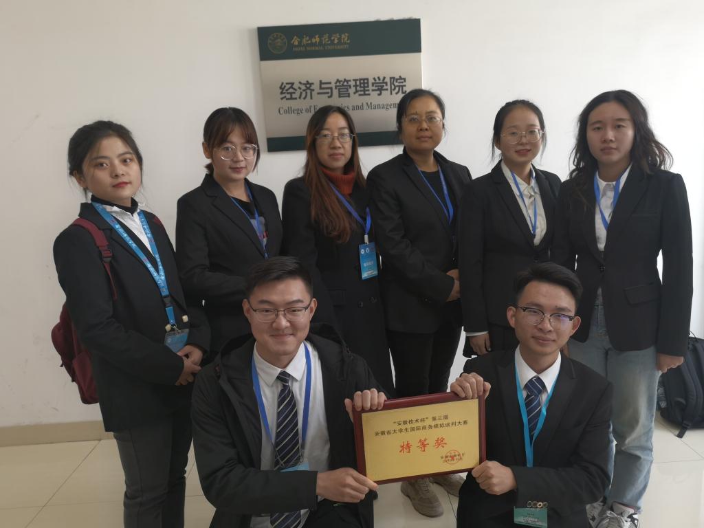 国产成人精品白浆久久69