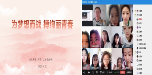 国产成人精品白浆久久69