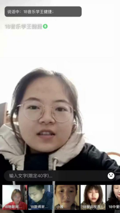 国产成人精品白浆久久69
