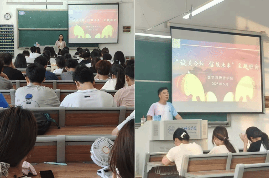 国产成人精品白浆久久69